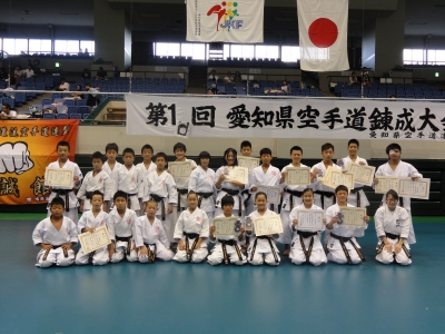 2013錬成大会
