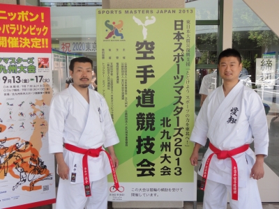 2013マスターズ