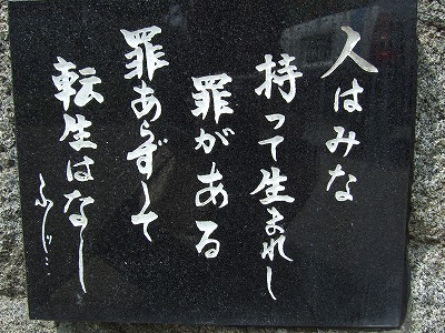 鑑定してもらいました ヒミツの占い師