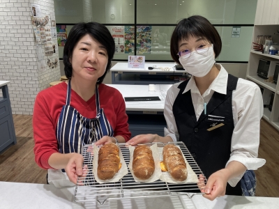 パンマスター🍞 | ABC プライムツリー赤池クッキングスタジオBLOG