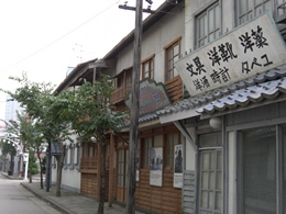 建物