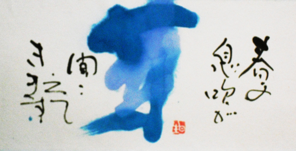 CIMG4546_3.jpg