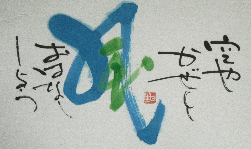 CIMG4552_4.jpg