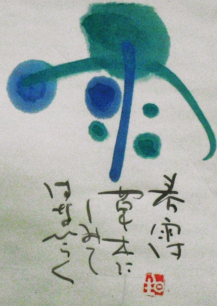 CIMG4574_1