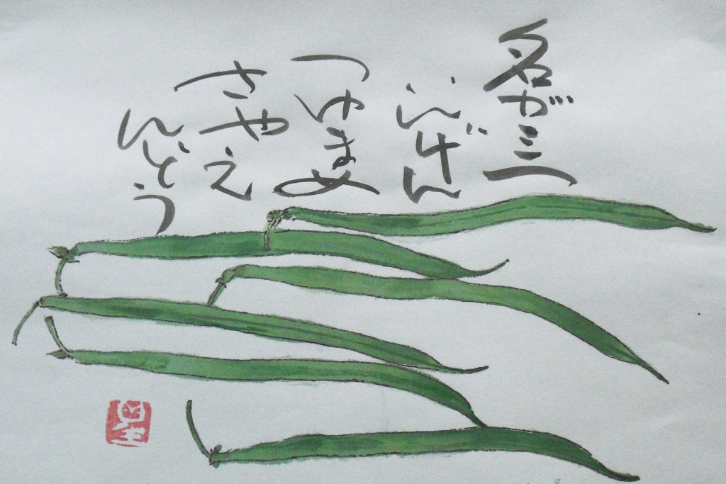 CIMG4651_5