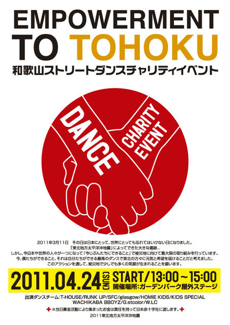 20110419223831.jpg