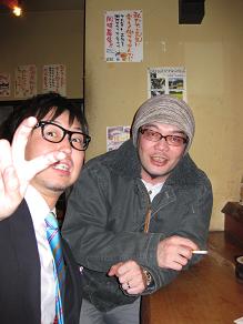 村上社長と日置さん
