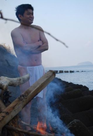 海