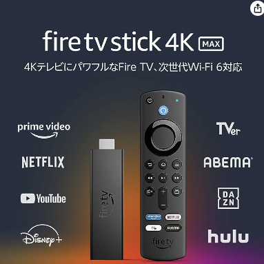 Amazon FireStick連続リリース】Fire Stick TV+ 4K Max新旧第1/2 Amazon FireStick連続リリース】Fire Stick TV+ 4K Max新旧第1/2