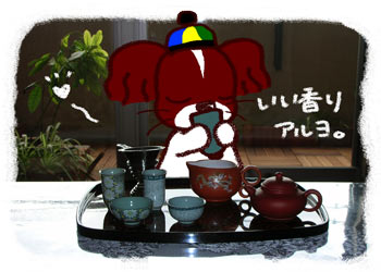 chinese tea.jpg