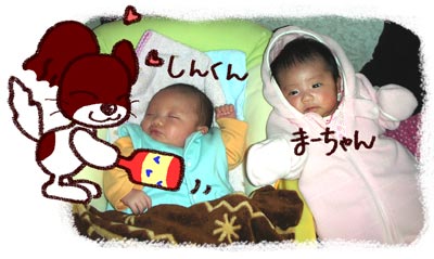 k'sbaby.jpg