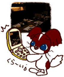 keitai.gif