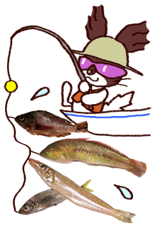 fishing.gif