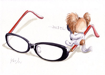 megane.jpg