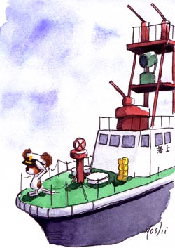 ship.jpg