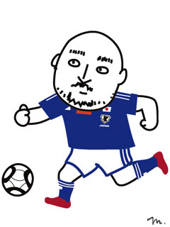 wc2010.jpg