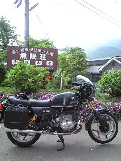 130625_1401~0001.jpg