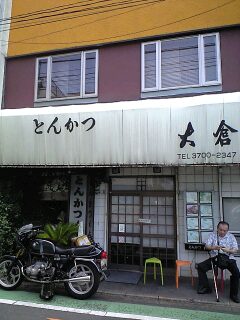 130815_1127~0001.jpg