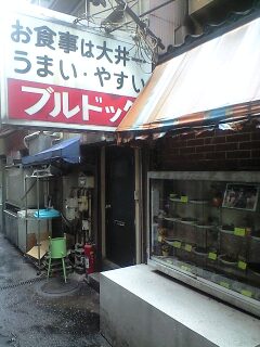 130825_1135~0001.jpg