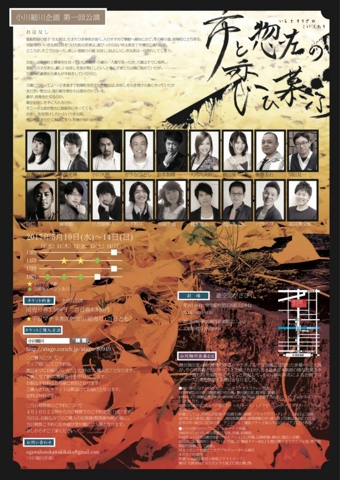 iPhoneImage.png