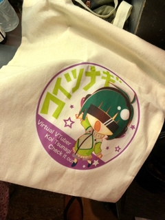iPhoneImage.png