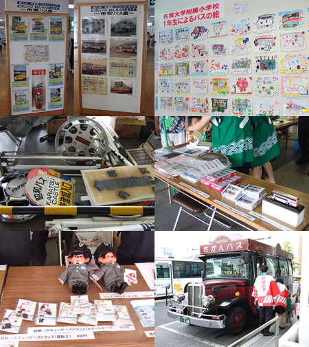 110904_bus_matome
