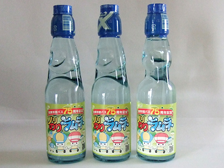 110904_ramune04