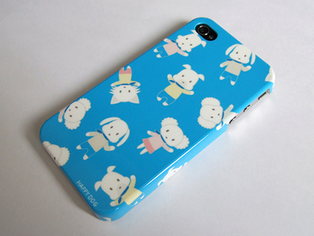 happyiphone450-1