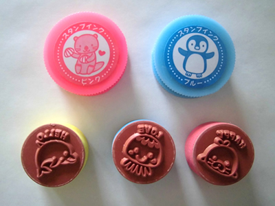 130515_umistamp003