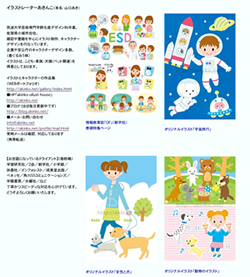 130904_dobiren