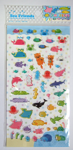 131106_p_seal2013-2