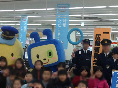 140110_keisatu02