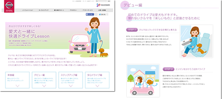 140501_nissan2014-01