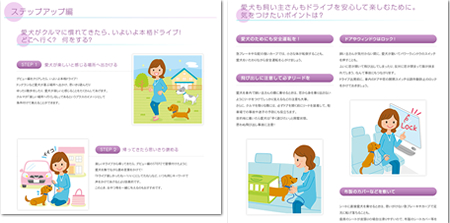 140501_nissan2014-02