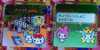 たまごっちみくす サンリオ イエロー ストラップ付き ステーション