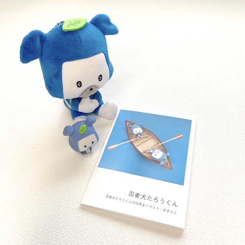 タイトーくじ とびだせどうぶつの森 ダブルハッピー賞 フォトフレーム付ぬいぐるみ m18495617848_1.jpg?1711635617