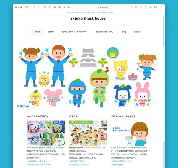 インコちゃんデザイン 素材パネルサンプル ❀ハンドメイド❀ 予約ページ 3 インコちゃんデザイン 素材パネルサンプル ❀ハンドメイド❀ 予約