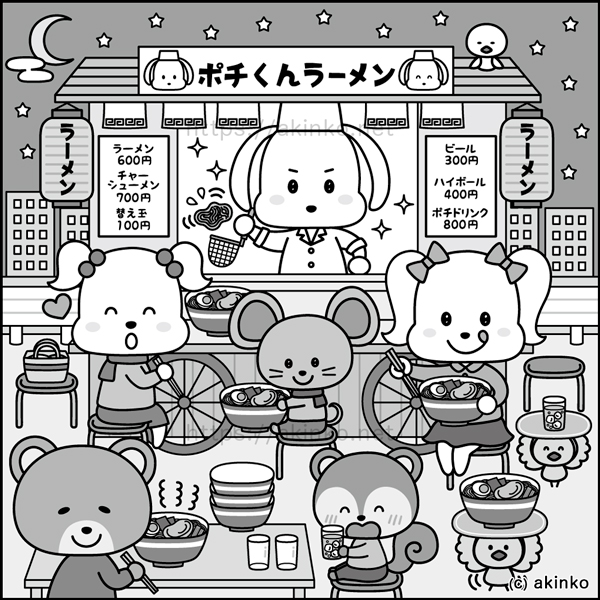 コンプリート サンリオ 小さ 6種類 どうぶつ着ぐるみマスコット コンプリート サンリオ 小さ 6種類 どうぶつ着ぐるみマスコット