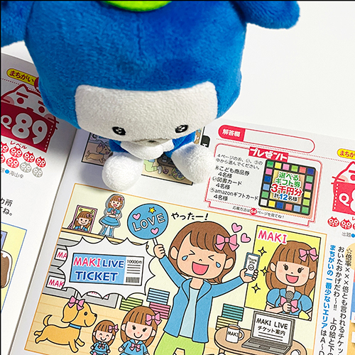 左下に作者名相手あります　作者名はわかりませんなのでこの値段です 左下に作者名相手あります 作者名はわかりませんなのでこの値段です