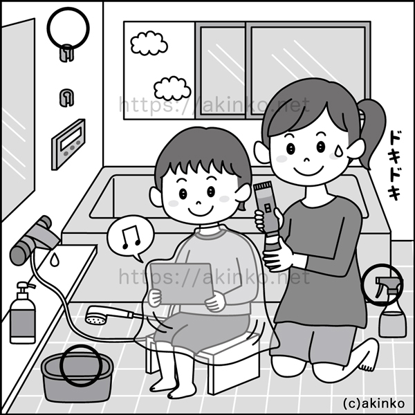 子供絵本 金の星社 29冊 推薦図書 へんしんおんせん どうぞのいす