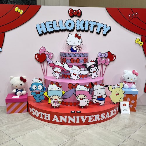 ドラえもん住民票 50周年誕生日の日記念印 一枚 生誕100年