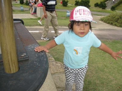 IMG_7417.JPG