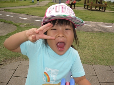 IMG_7420.JPG