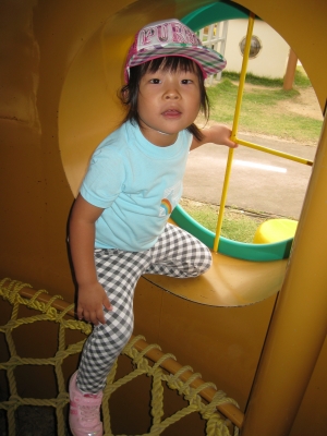 IMG_7421.JPG