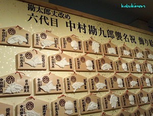 飾り絵.jpg
