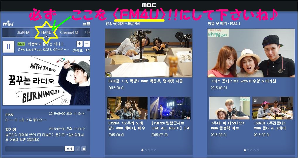 mbc1.JPG