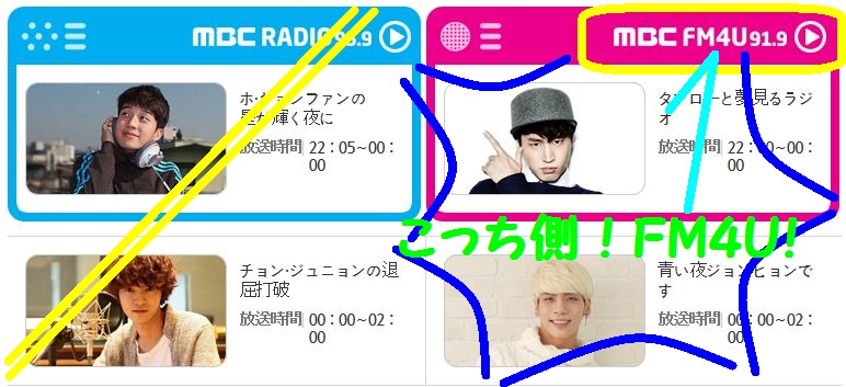 mbc6.JPG