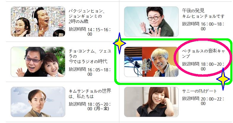 mbc7.JPG