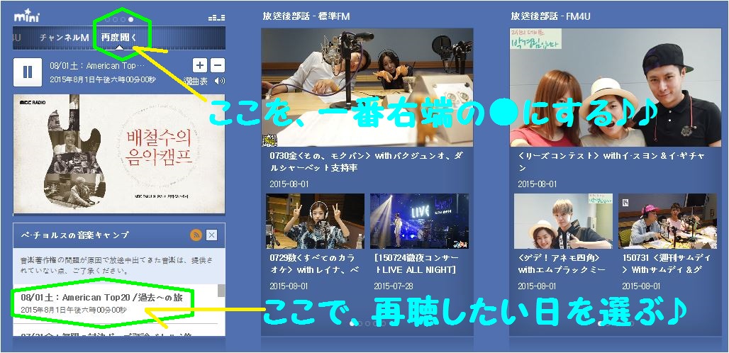 mbc10.JPG