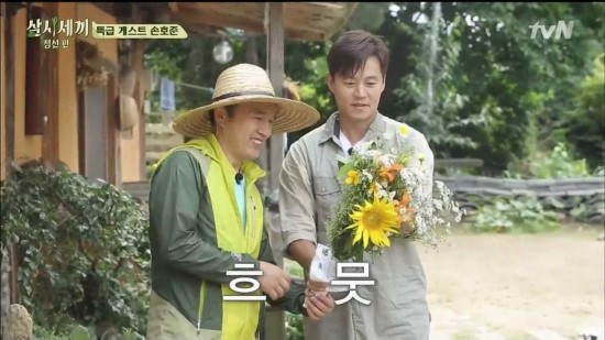 tvN_%BB%EF%BD�¡¦%BC%B3%A2_%C1%A4%BC%B1%C6%ED_E12_150731_HDTV_H264_720p-WITH_mp4_001656518.jpg